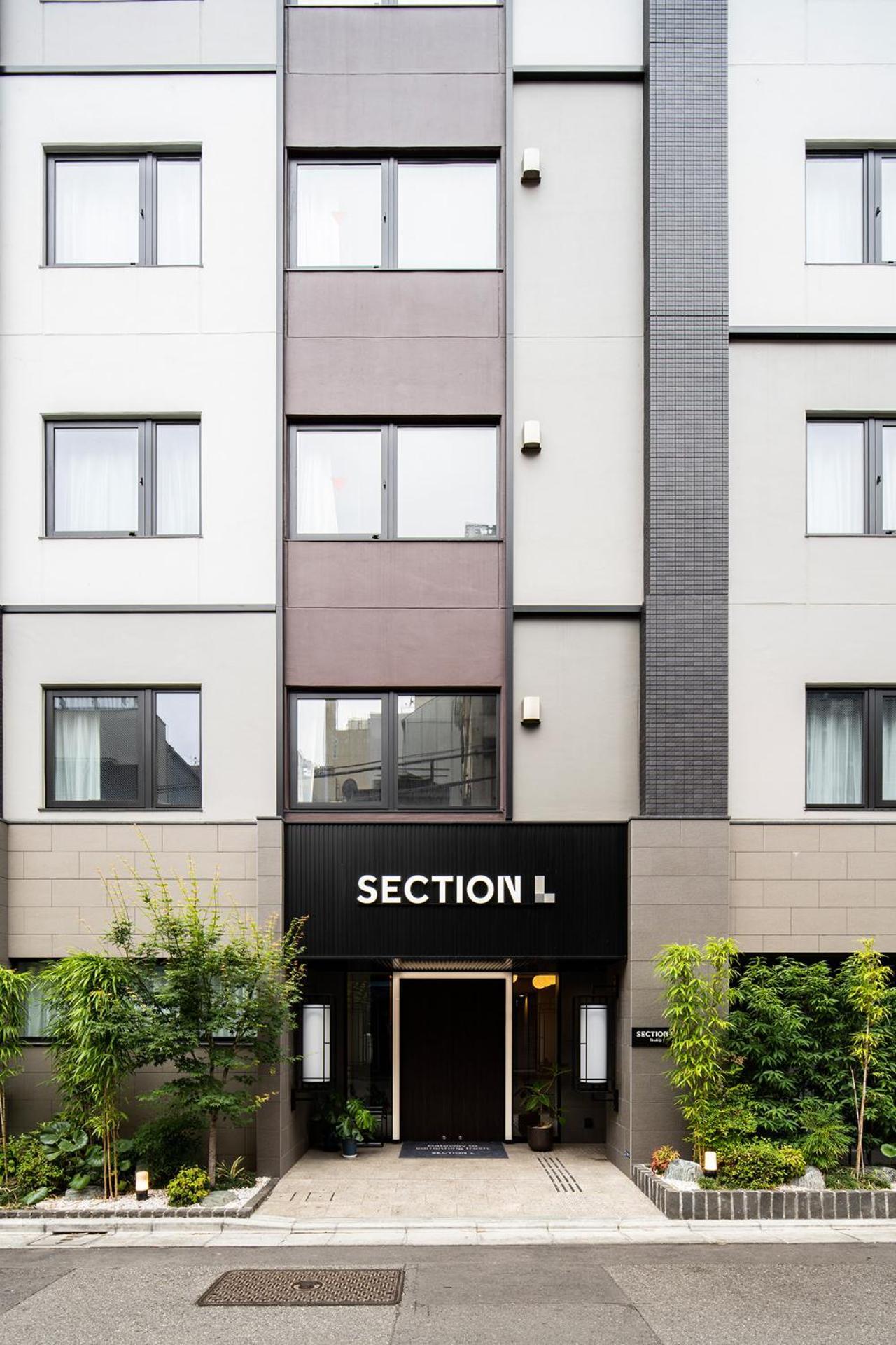 Section L Tsukiji Aparthotel Tokyo Exterior photo