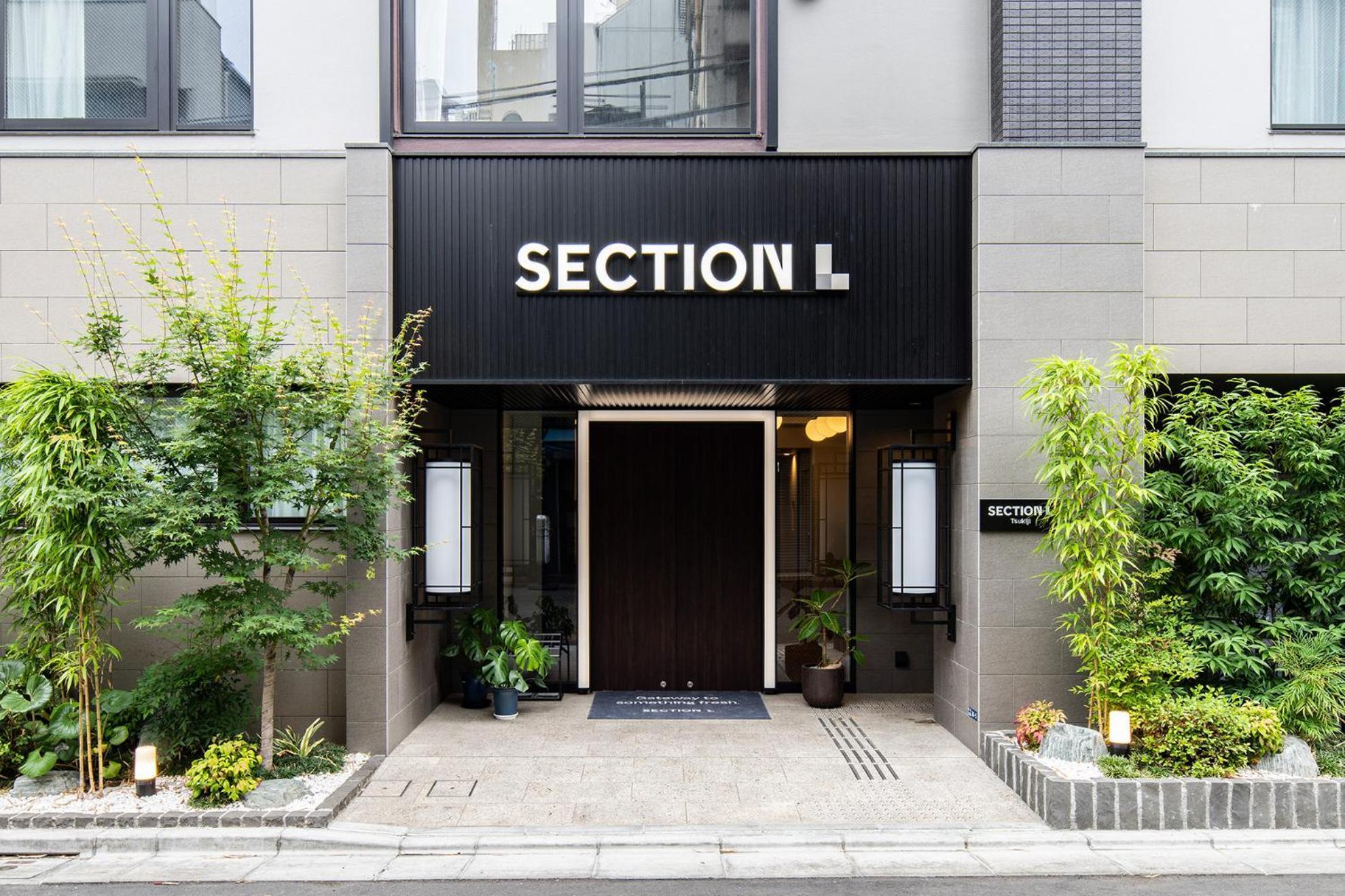Section L Tsukiji Aparthotel Tokyo Exterior photo